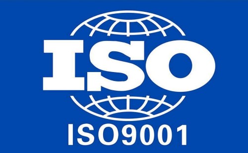 泰州ISO9001认证流程