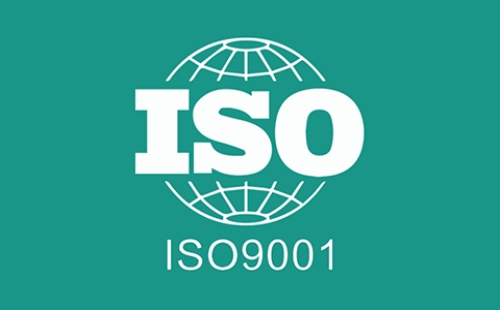 有ISO9001认证说明什么