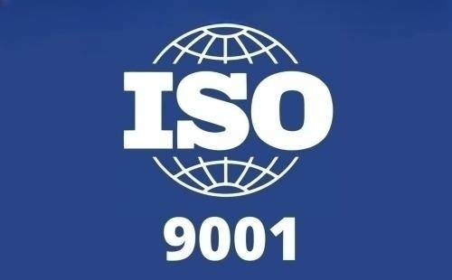 ISO9001认证需要带CANS标吗