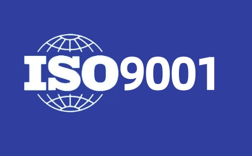 ISO9001是针对产品的吗