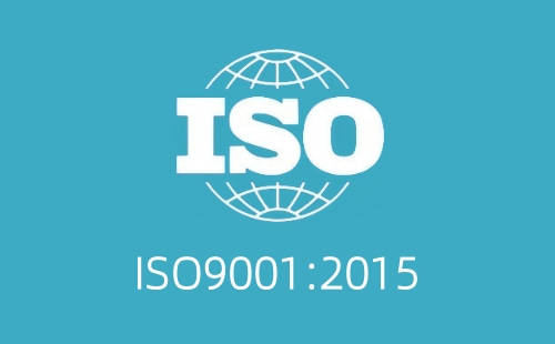 ISO9001是针对什么的